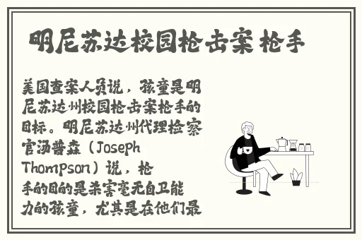 港三板杨玉环